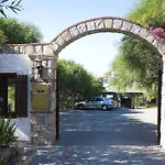 Arion فندق 3*