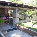 Arion فندق 3*