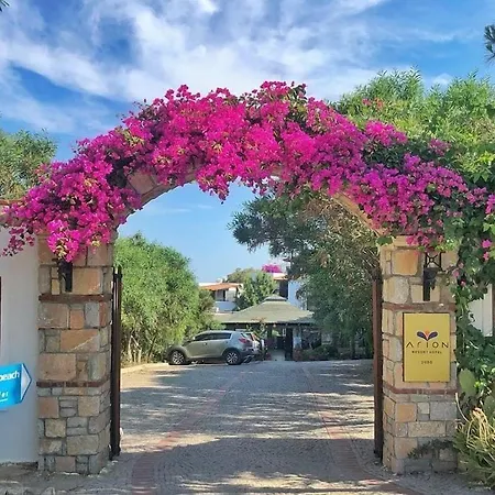 Hotel Arion 3*